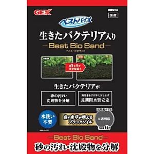 水槽・アクアリウム