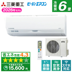 DAIKIN S405ATRP-W ホワイト うるさらX RXシリーズ [エアコン (主に14