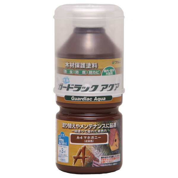 aMyCg K[hbN ANA }zKj[ 270ml