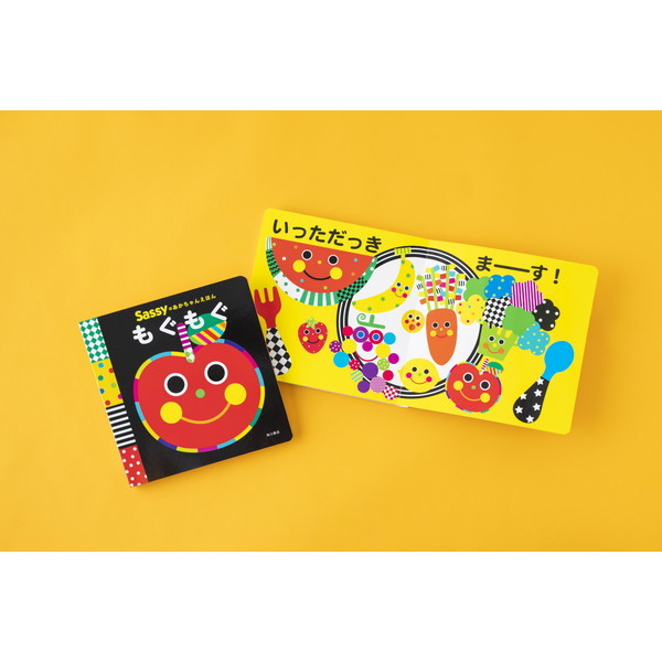 【美品】　桃紅えほん　2冊セット 桃紅えほん 全2巻 | 篠田 桃紅 |本 | 通販 | Amazon