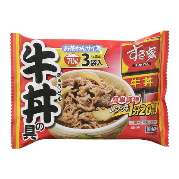 �g���i�W���p�� �g���i ������ �����̋� 70gx3x10