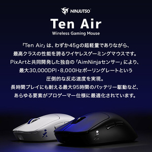 マウス・トラックボール Ninjutso Ten Wireless Ten Air / Black Ninjutso（ニンジュツォ） Ten Air テン エアー ワイヤレスマウス