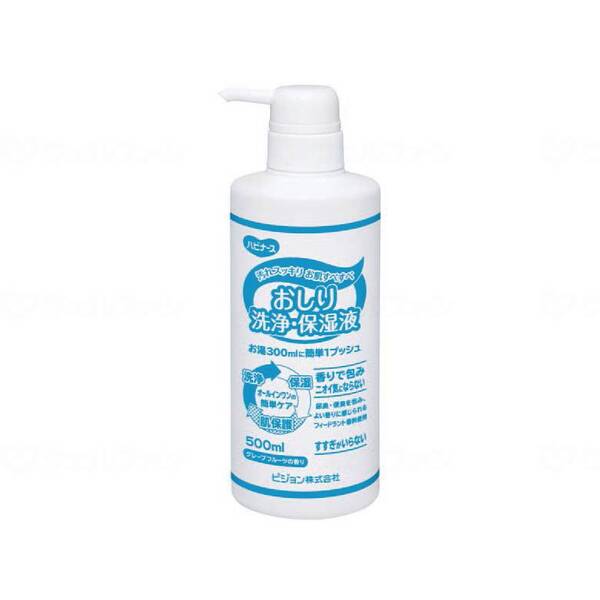 sW^q Eێt 500ml 669200IF