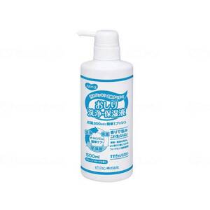 その他おむつ関連用品（福祉介護）