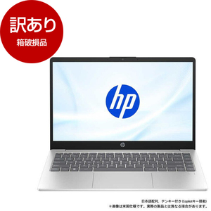 HP パソコン本体 通販 ｜ 激安の新品・型落ち・アウトレット 家電 通販