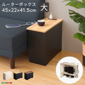 収納ケース・ボックス