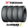 4本セット YOKOHAMA ヨコハマ iceGUARD 7 アイスガード IG70 155/65R14 75Q タイヤ単品