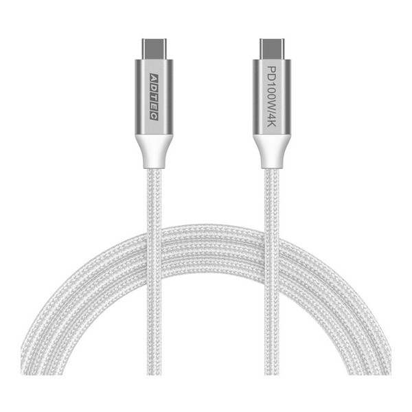 ADTEC APC-V2010CC-4KU3G2-W zCg [USB3.2 Type-C to C P[u (4KE100Wo / 10Gbps / 2.0m)]