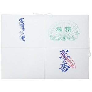 書道用品