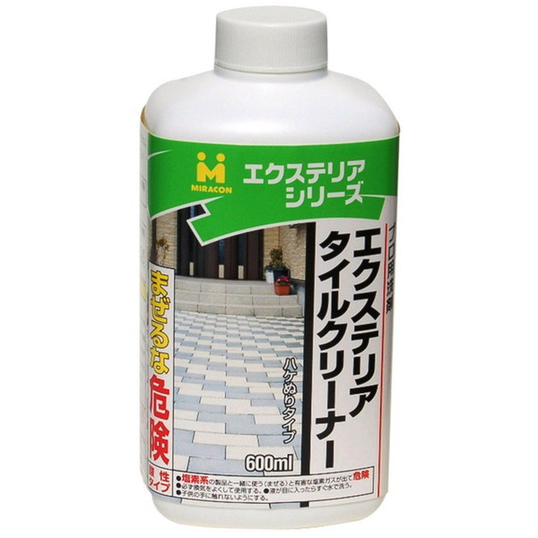 {~RY ~REXT-04GNXeA^CN[i[600ML