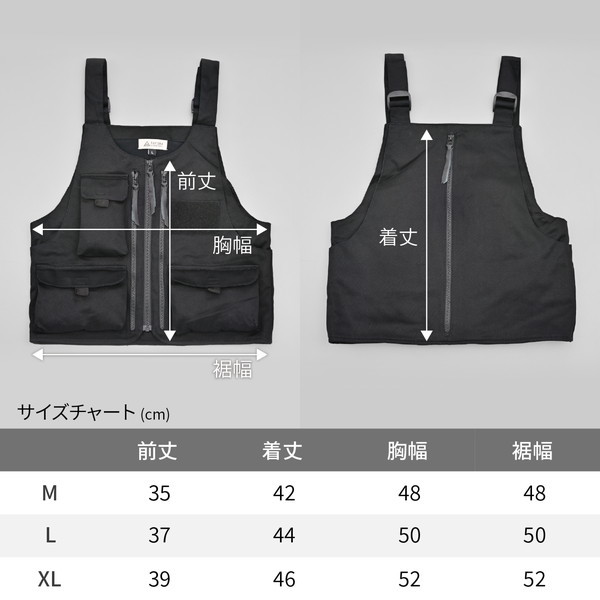 デイトナ D37036 ベスト プロテクター(胸部/背中)付属 アウトドア