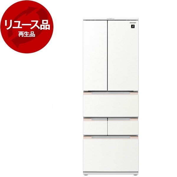 リユースのサカイ栃木店★ジモティ割あり★ SHARP 冷蔵庫 SJ-MF46J-H 457L 22年製 動作確認／クリーニング済み TC10595 SJ-MF46J | 冷蔵庫：シャープ