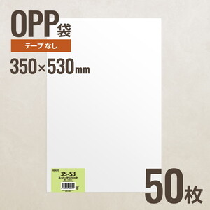 ギフトバッグ・ボックス・紙袋