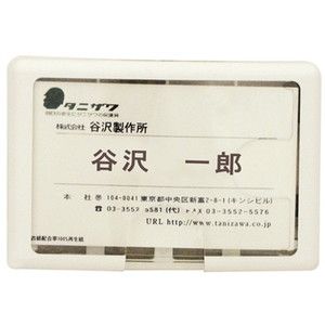 ヘルメット・軽作業帽