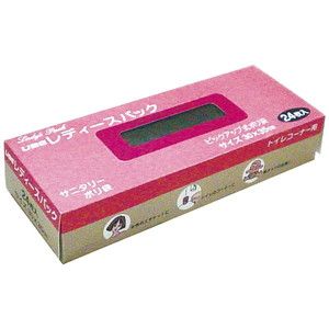 その他掃除用品