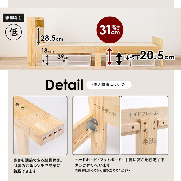 萩原 MB-5406S-DBR+KM-3101 ボンネルコイルマットレス付シングルベッド(ダークブラウン)