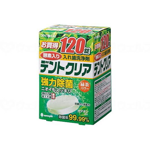 Ize fgNA ꎕ Βp[ 120