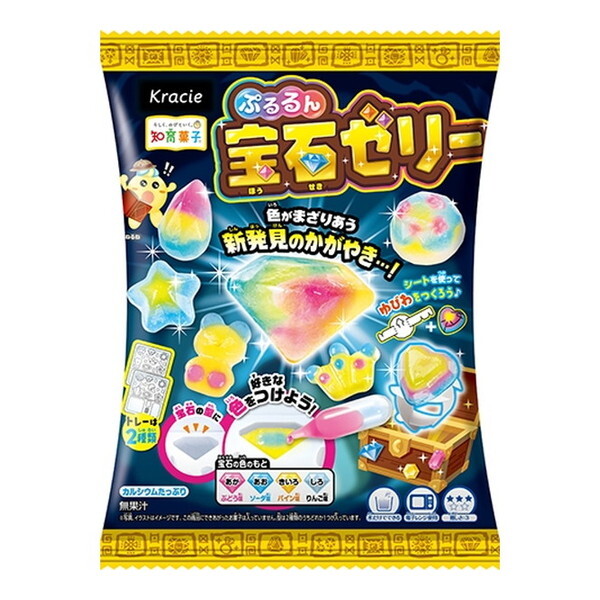 �N���V�G �Ղ����΃[���[ 15g×7