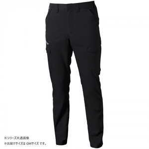 保護服・作業服