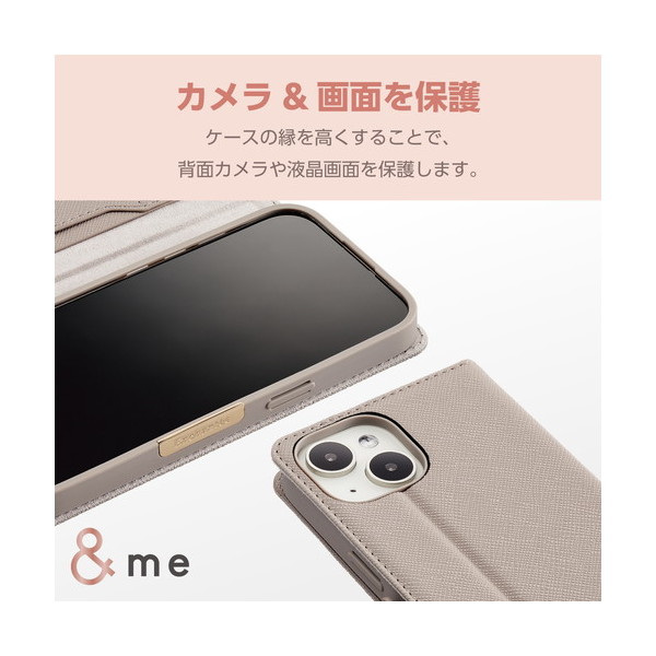 ELECOM PM-A23APLFJM2GB グレージュ [iPhone15 ケース レザー 手帳型