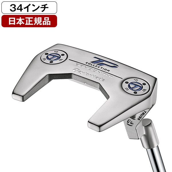TaylorMade  TP CoLLECTIoN TRUSS  TM1