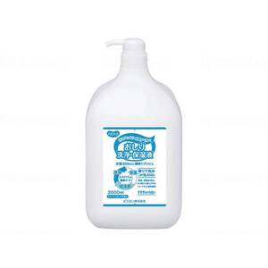 その他おむつ関連用品（福祉介護）