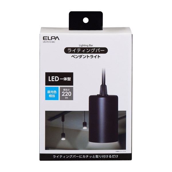 d LRS-P01D(BK) ubN [CeBOo[p LEDy_gCg F]