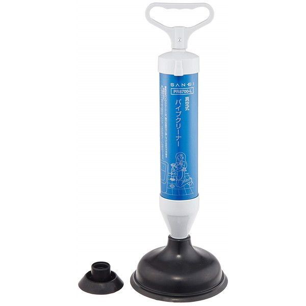 ���̑����[�J�[ SANEI �g�C���p �^�󎮃p�C�v�N���[�i�[PR8700L