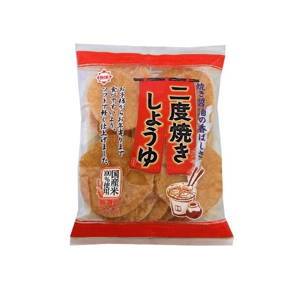 二度焼き醤油せんべい 【公式通販】