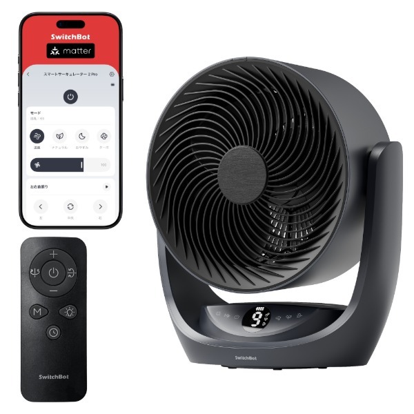 SwitchBot W9502502 �}�b�g�u���b�N [�X�}�[�g�T�[�L�����[�^�[2 Pro]