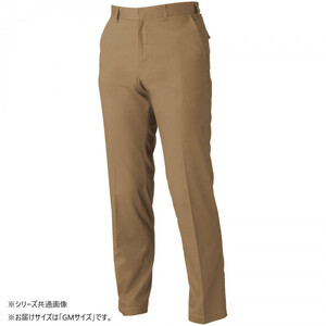 保護服・作業服