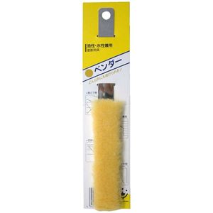 塗装・内装用品