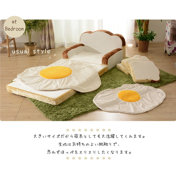 CELLUTANE 目玉焼きブランケット Sサイズ 日本製 ブランケット