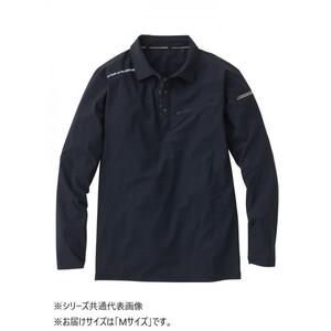 保護服・作業服