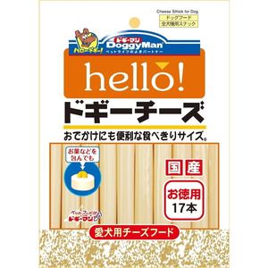 犬用フード 犬用おやつ・ガム チーズ 通販 ｜ 激安の新品・型落ち