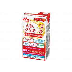 その他介護関連用品