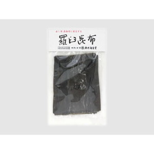 魚介類・海産物