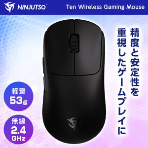 Ninjutso Ten Black ゲーミングマウス Ninjutso nj-tenair-black ブラック Ten Air [ワイヤレスゲーミング