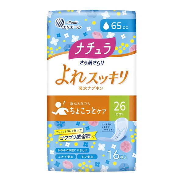 剤 i` 甧 傱ƋzivL 26cm 65cc 16