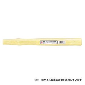 ハンマー・刻印・ポンチ