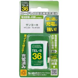 電話機・FAX用アクセサリ