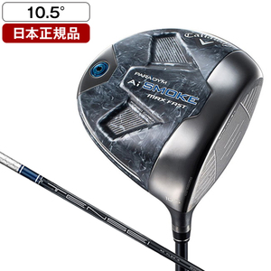 日本正規品】 キャロウェイ(Callaway) マーベリック ドライバー 2020年  