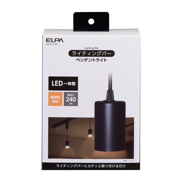 d LRS-P01L(BK) ubN [CeBOo[p LEDy_gCg dF]