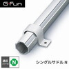 SUS GF-N GFunシングルサドルN SGF-0036
