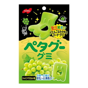 洋菓子