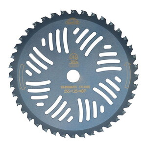 その他ガーデニング・農業用品