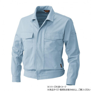 保護服・作業服