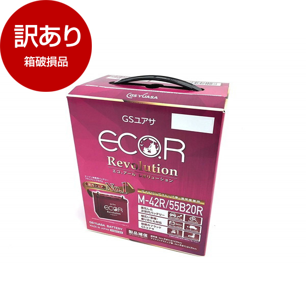 m42r」の人気商品一覧 | 安い商品を通販サイトから探す - 価格.com
