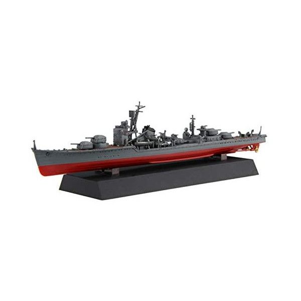 フジミ模型 戦艦 榛名 武蔵 駆逐艦 秋月 初月(1/700)3個セット フジミ模型 戦艦 榛名 武蔵 駆逐艦 秋月 初月(1/700)3個セット 12月再