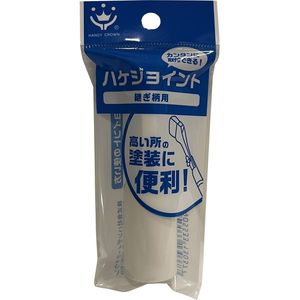 塗装・内装用品